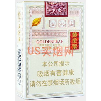 黄金叶（乐途）Golden Leaf Letu