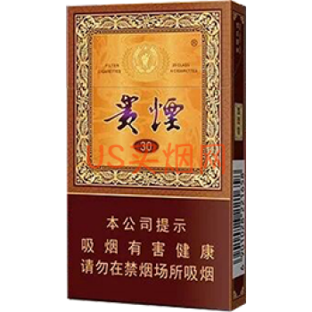 贵烟（细支国酒香30）Guiyan Guojiuxiang 30 Slim